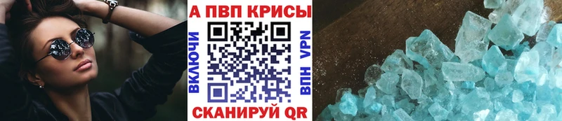 закладки Галич A PVP мука