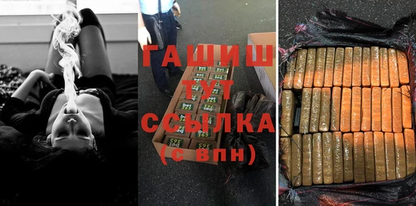 эйфоретик Вязники