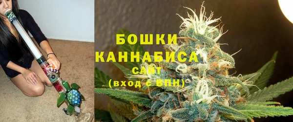 метамфетамин Вязьма