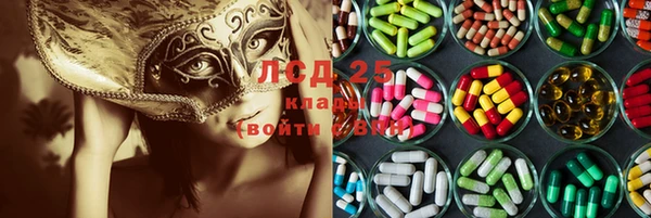 эйфоретик Вязники